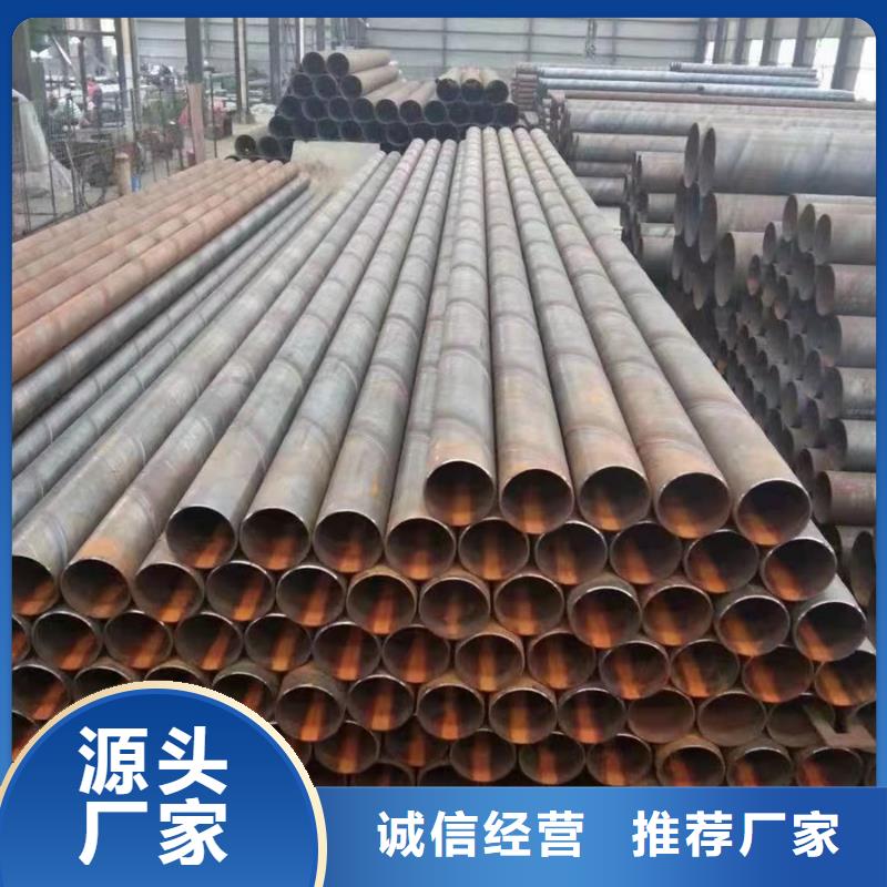 螺旋管消防冷热给水管产地批发