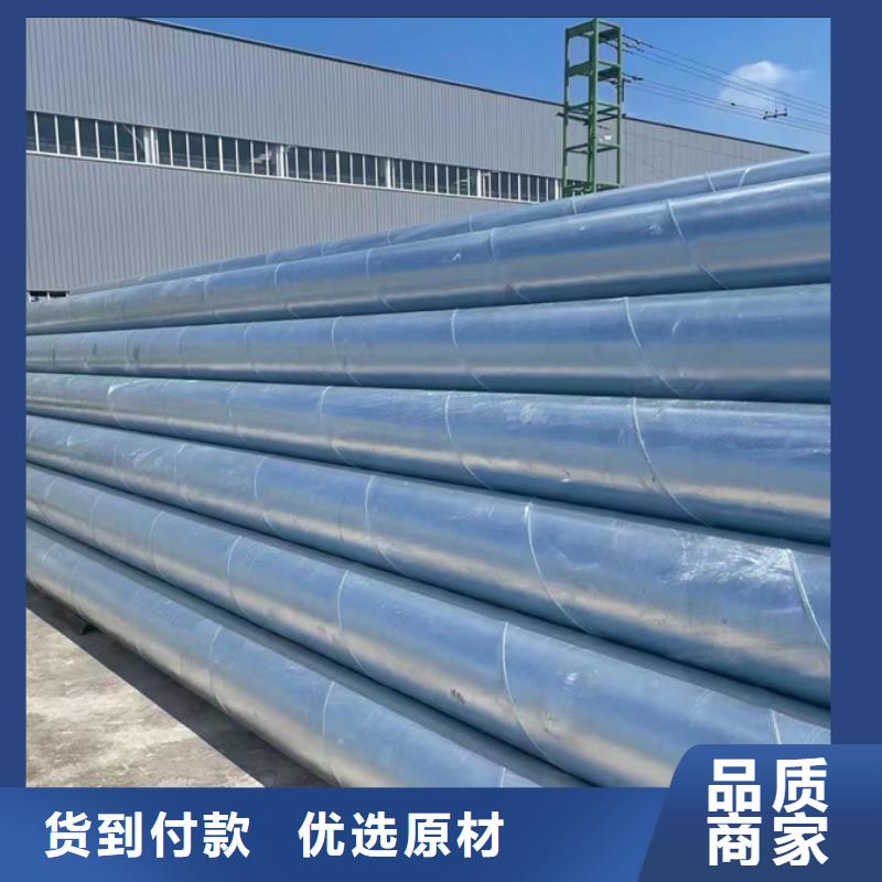 大口径螺旋钢管太阳能发电支架项目