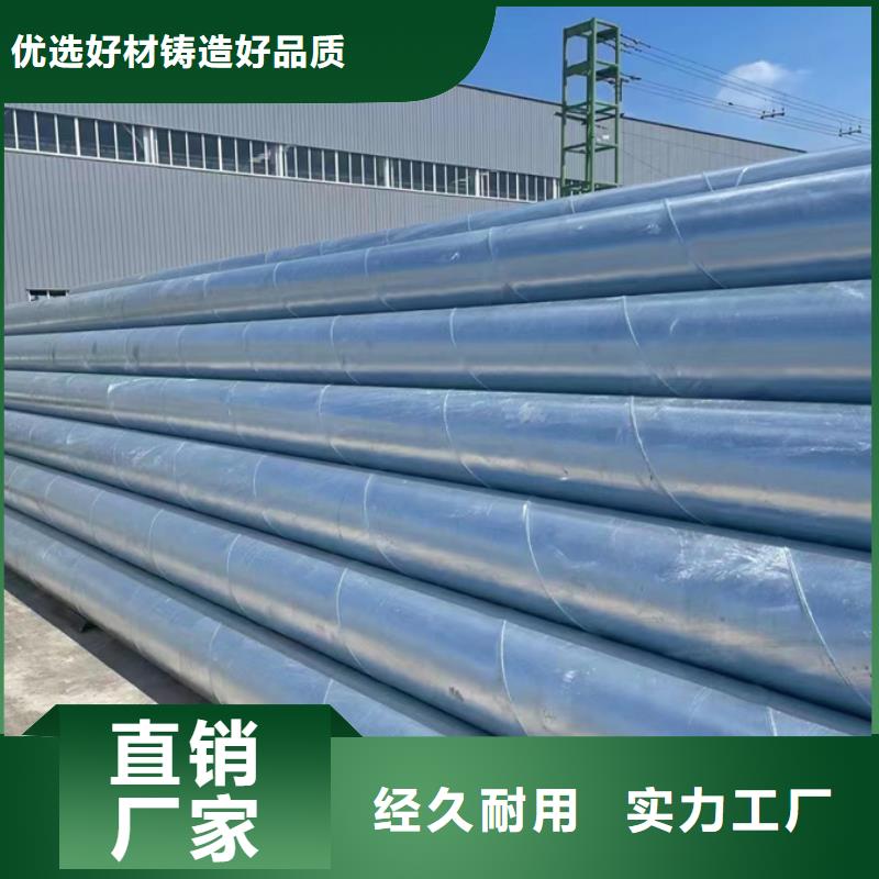 螺旋管大口径3PE防腐钢管拥有多家成功案例