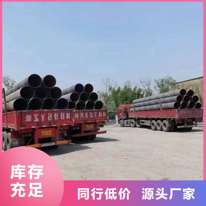 Q355B热镀锌螺旋钢管代理商污水处理项目