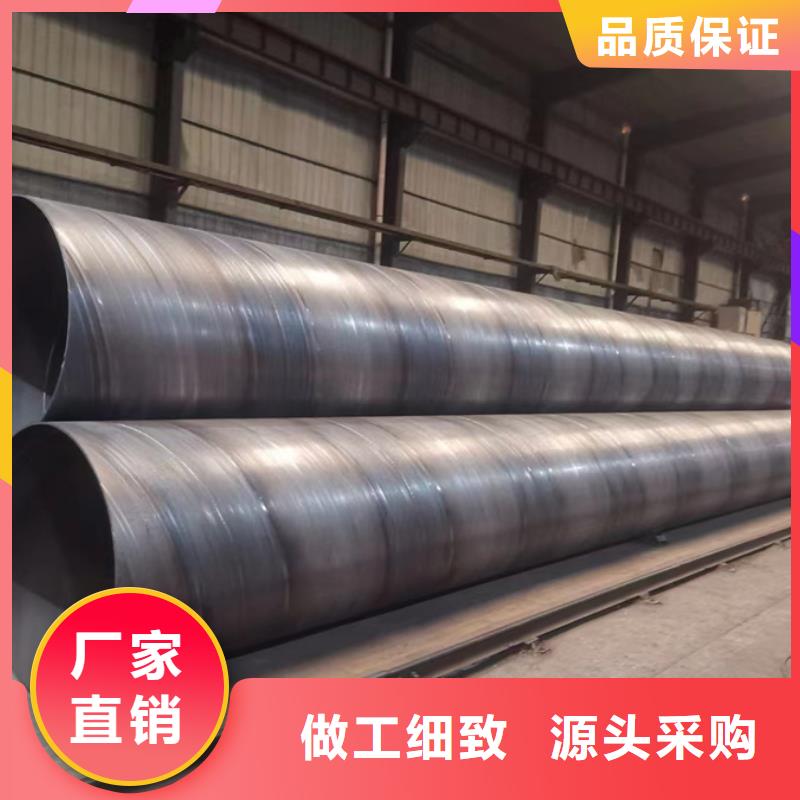 Q345B螺旋管厂家7米定尺
