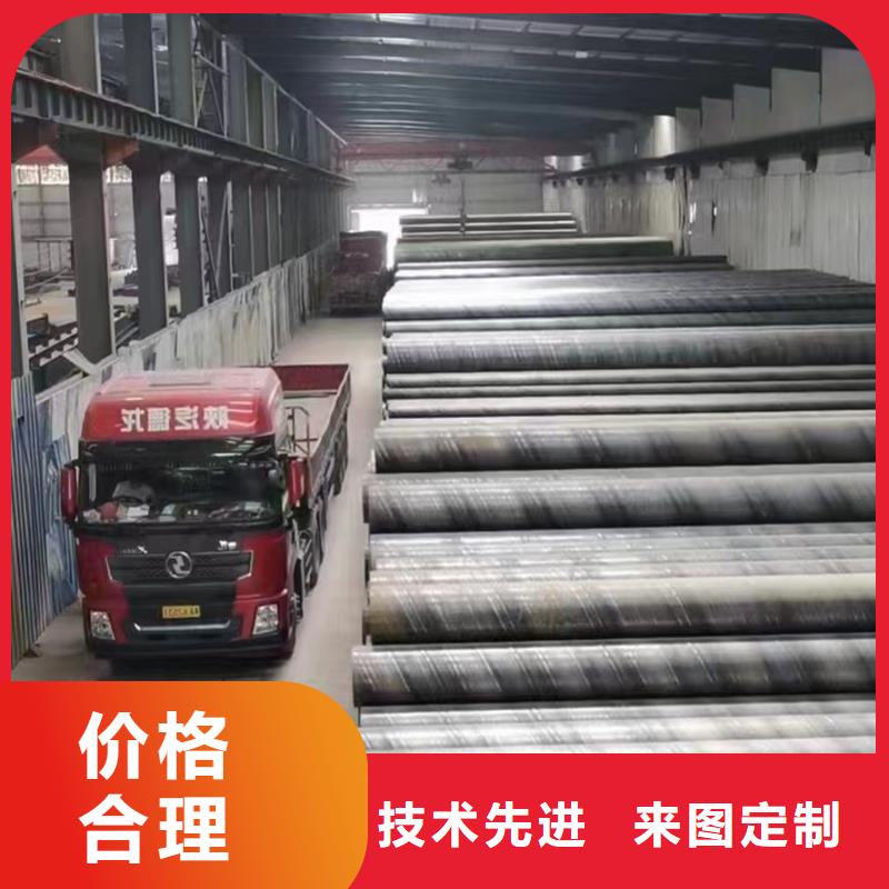 国标螺旋管经销商石化工业项目
