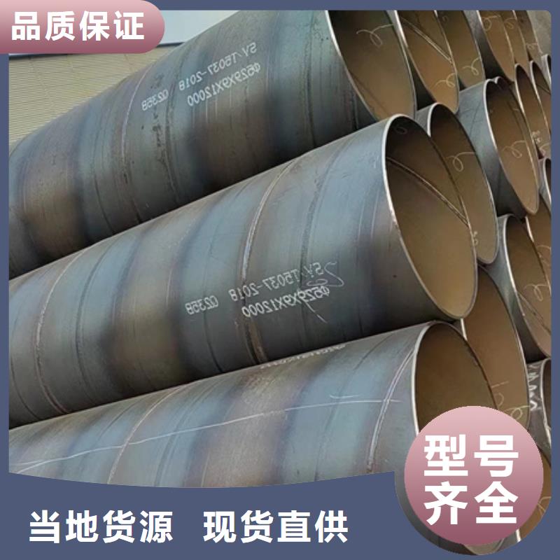 Q345B镀锌螺旋管代理商12米定尺