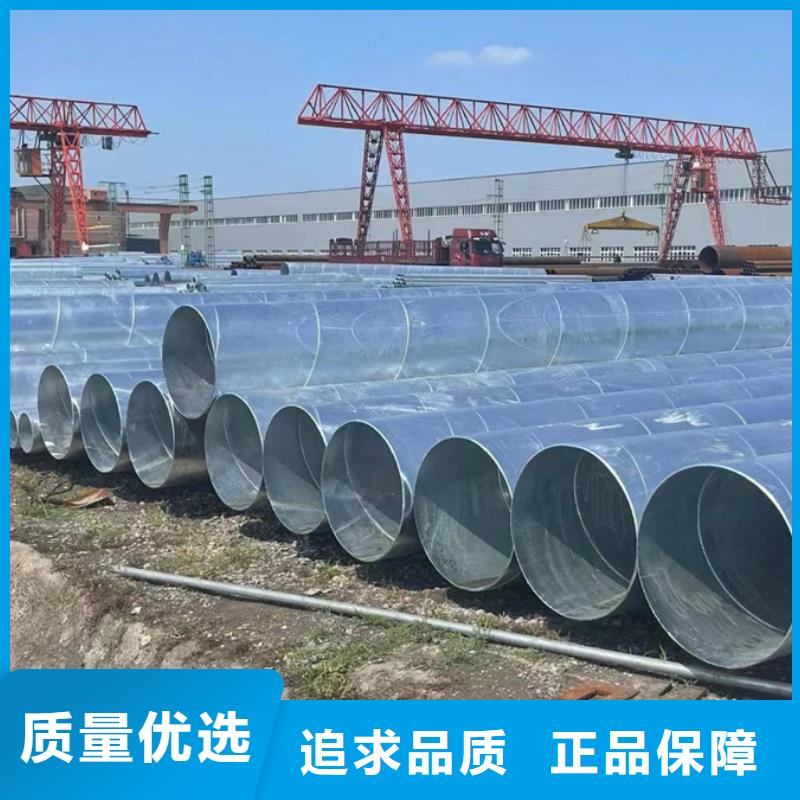 Q355B螺旋管厂家11米定尺