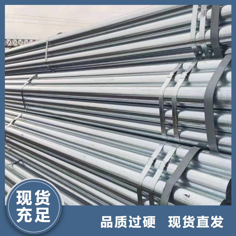 衬塑钢管多少钱一吨