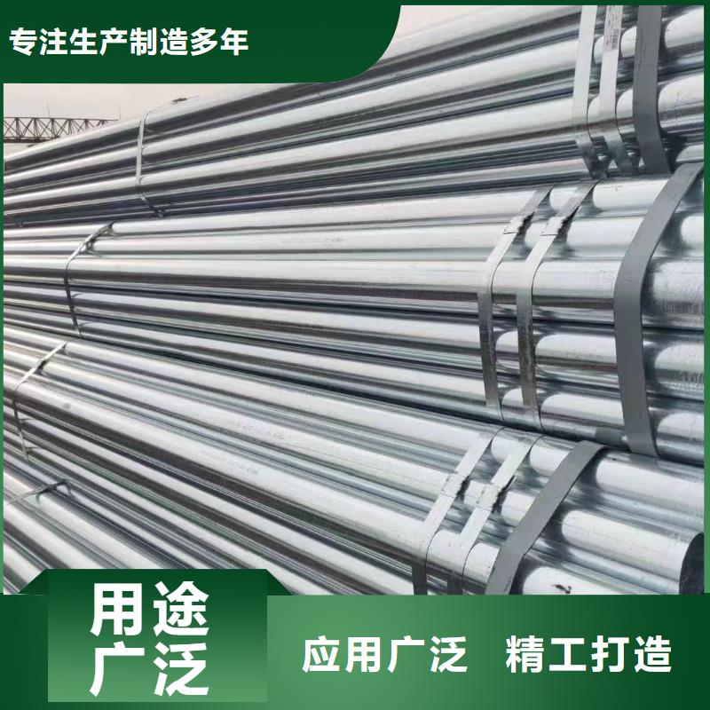 友发镀锌钢管哪里有卖的