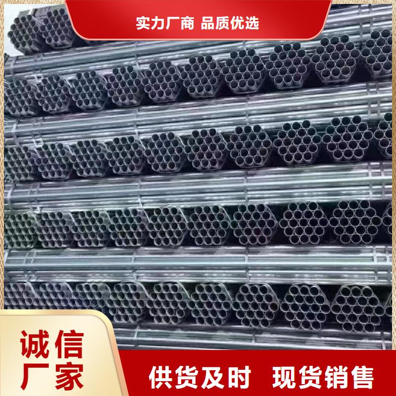 正大镀锌钢管多少钱一支