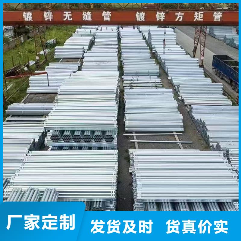 正大镀锌无缝管哪里便宜