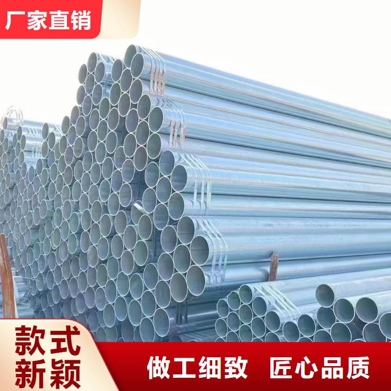 镀锌螺旋管按需定制