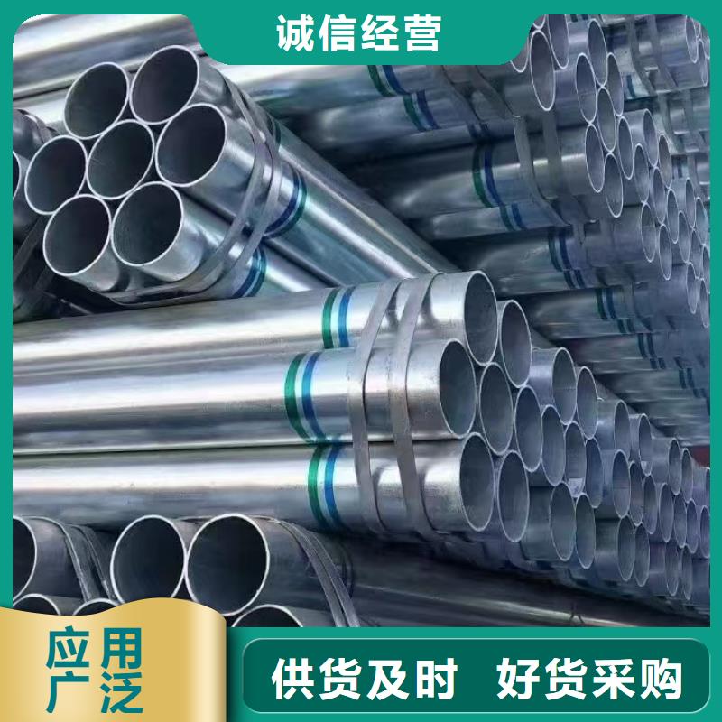 利达衬塑钢管供应商
