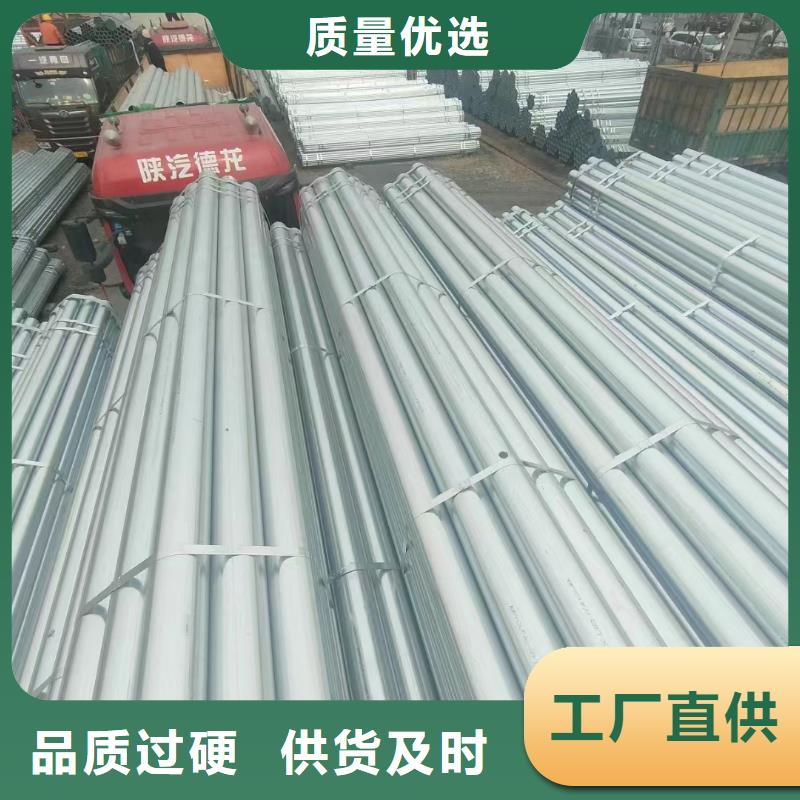 厚壁镀锌无缝管价格优