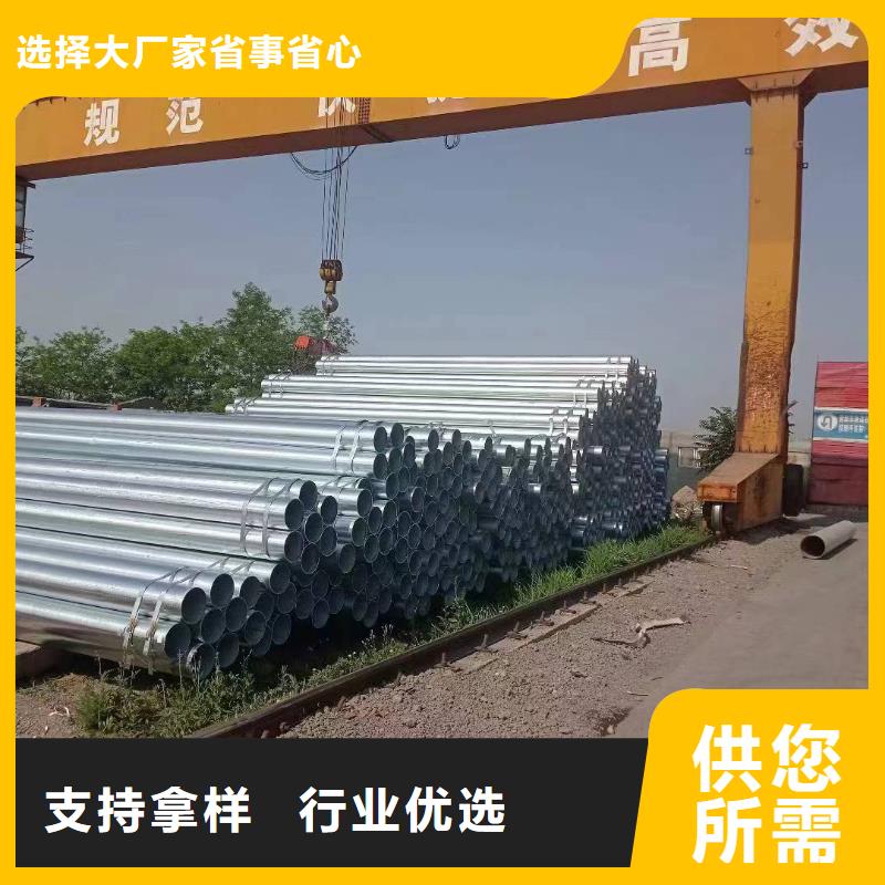 华岐衬塑钢管哪里有卖的