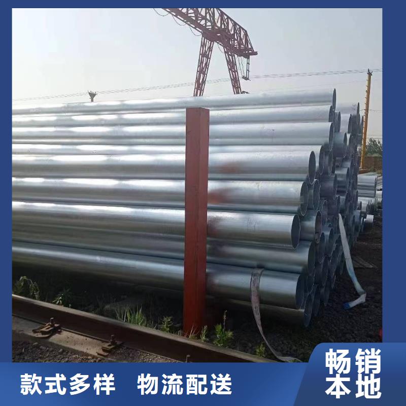 矩形方通厂家现货