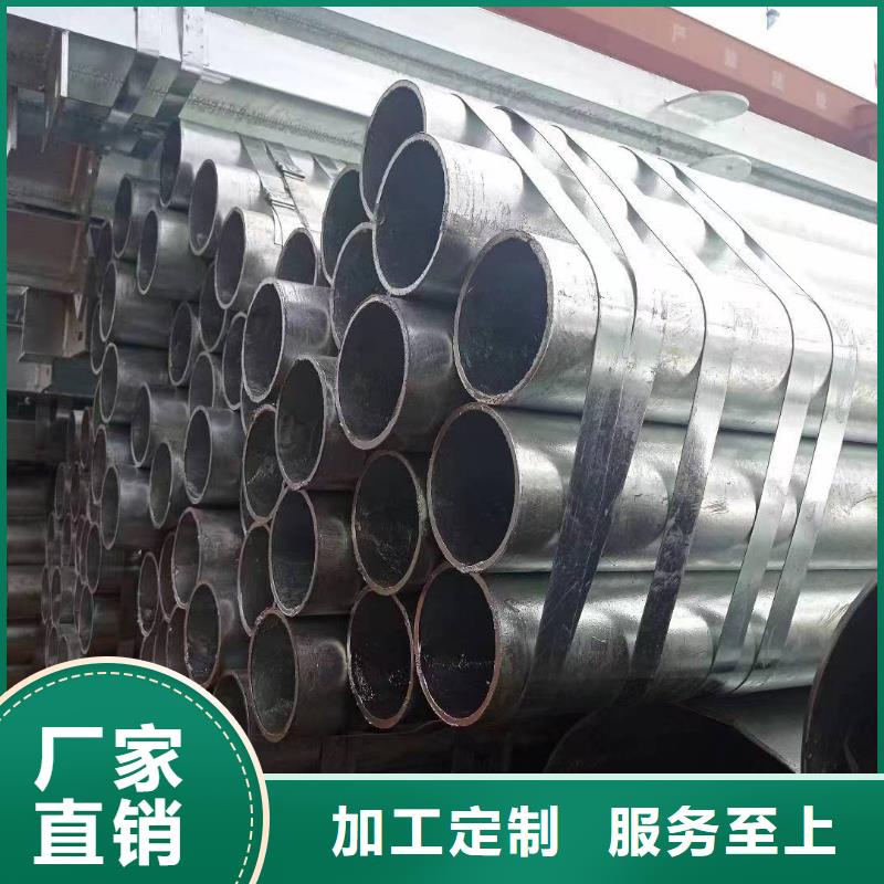 厚壁镀锌无缝管价格优