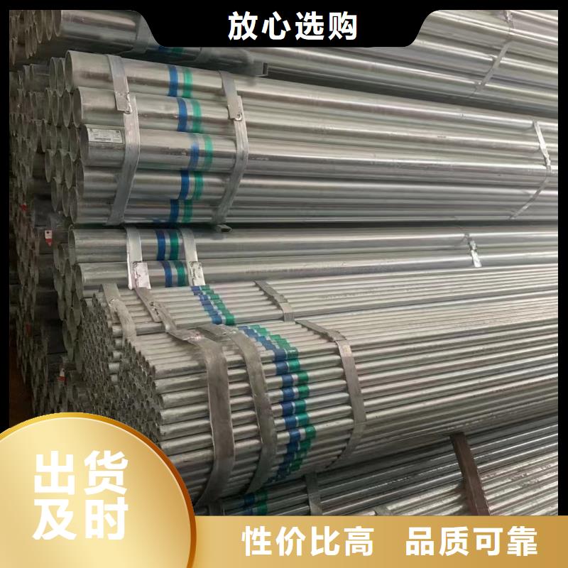 利达衬塑钢管按需定制