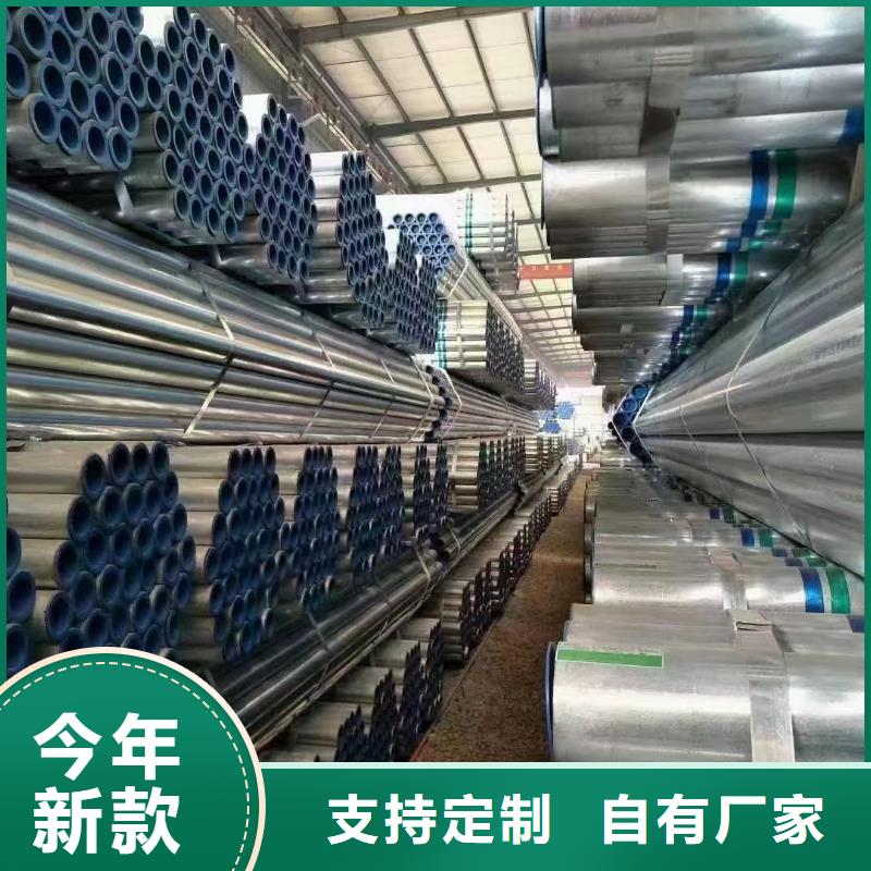 矩形方通多少钱一支