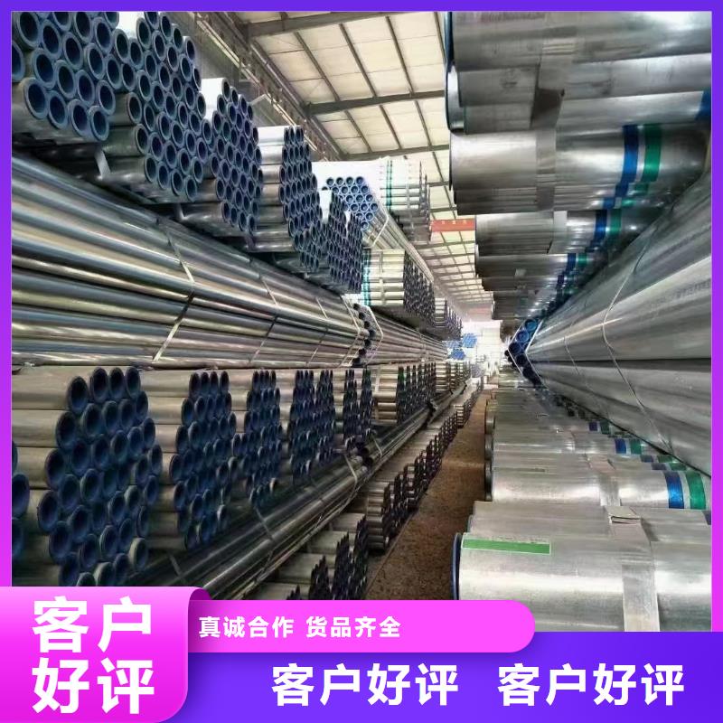 燃气镀锌管哪里便宜