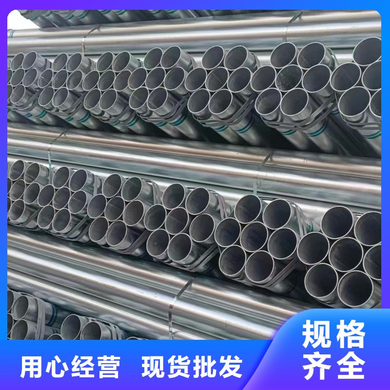 Q355方管生产厂家