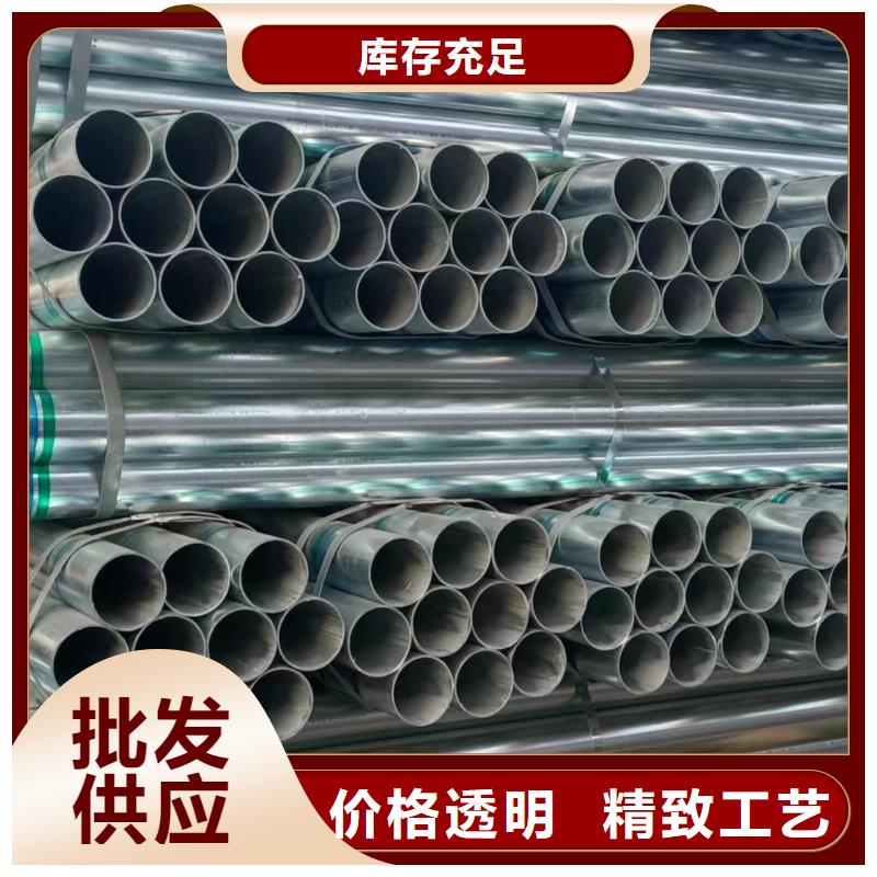 利达衬塑钢管按需定制