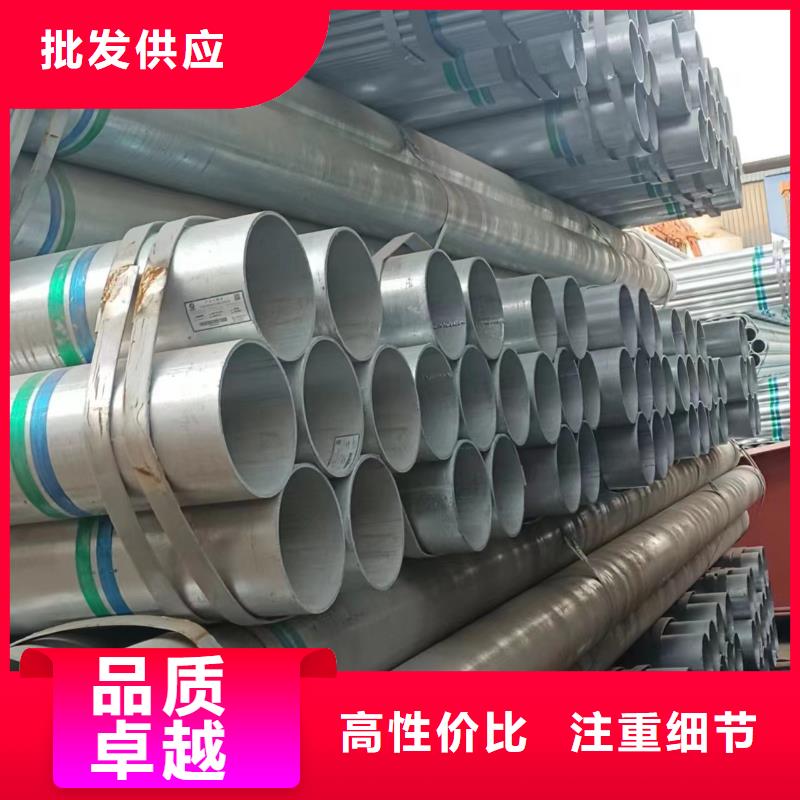 华岐钢塑复合管哪里有卖的