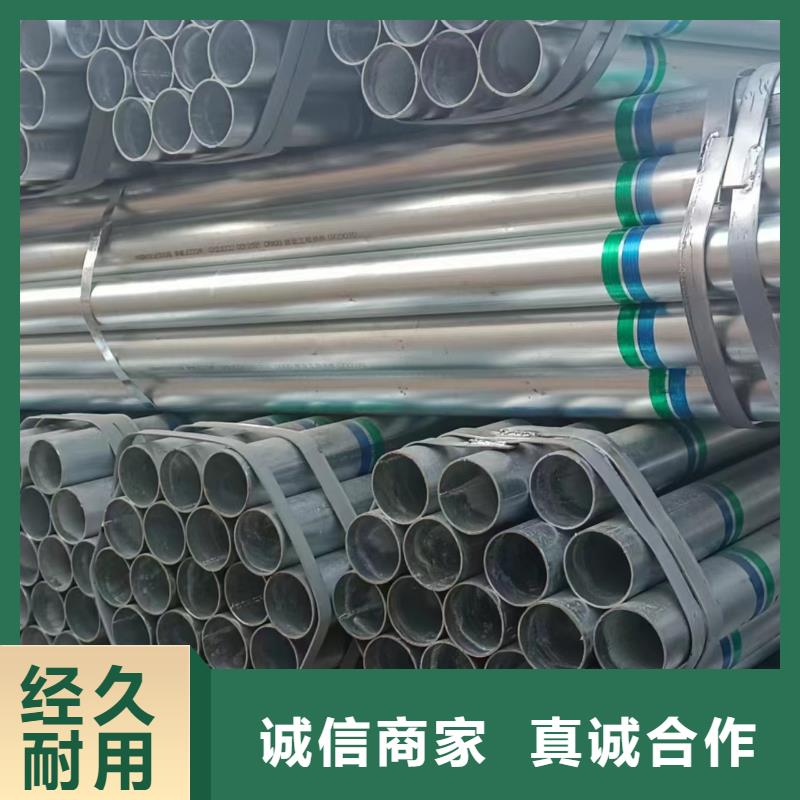 Q235B镀锌方管厂家直供