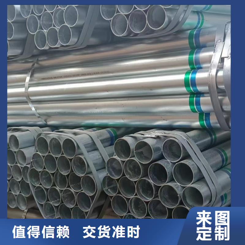 利达衬塑钢管供应商