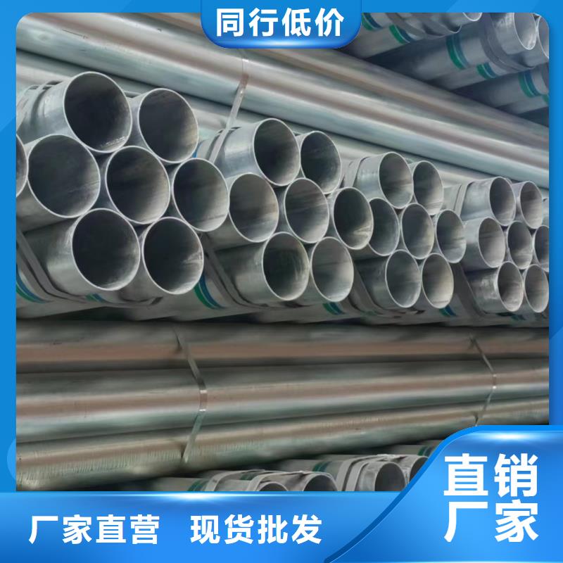 幕墙方管厂家直销