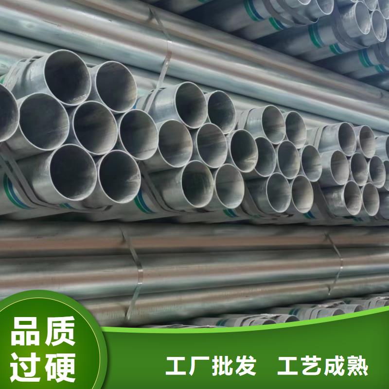 君诚热镀锌管多少钱一支