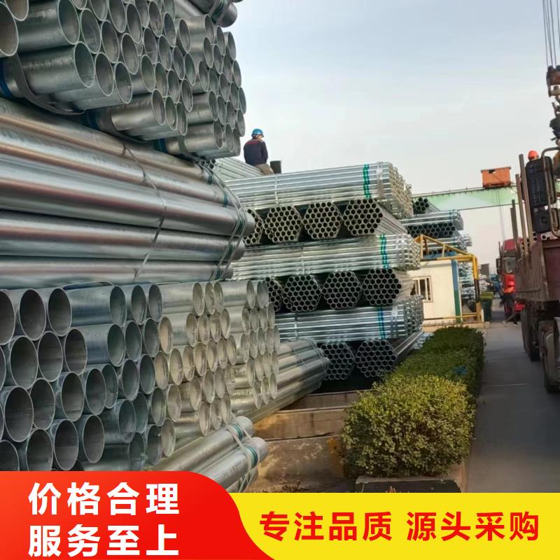 正大钢塑复合管厂家价格