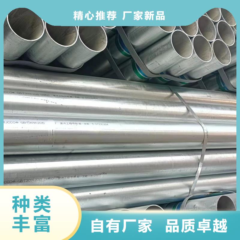 精致钢方矩管多少钱一米