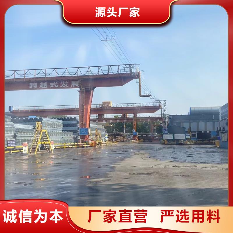 镀锌螺旋管按需定制