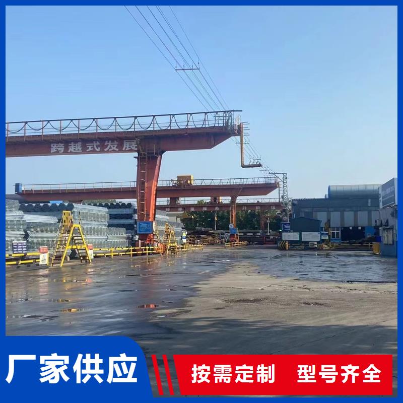 GB/T9711国标螺旋管出厂价格
