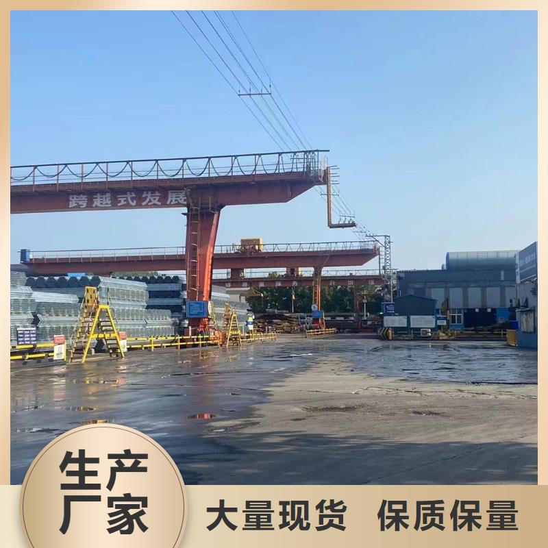 正大钢塑复合管厂家价格