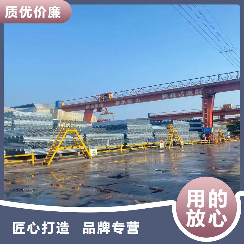保亭县热镀锌方矩管厂家直销