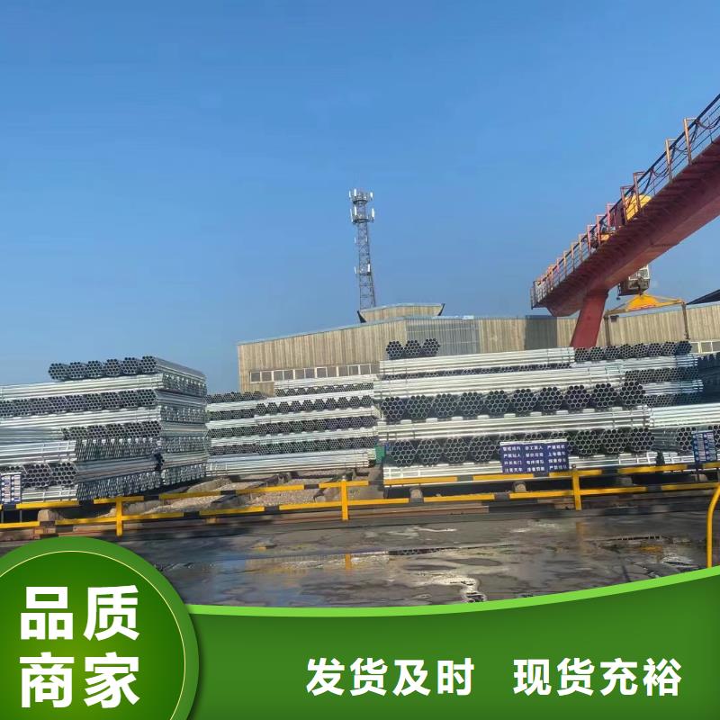 镀锌螺旋管规格齐全