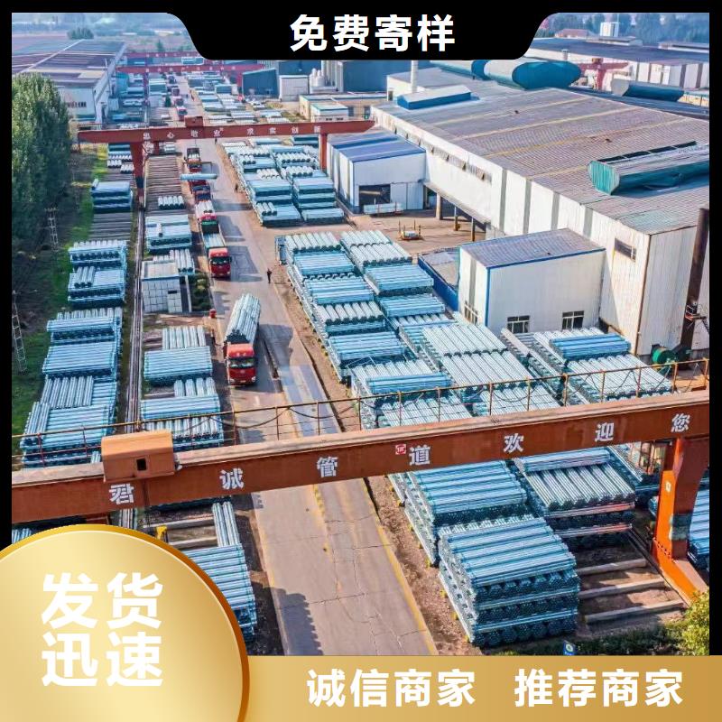 热浸镀锌钢管多少钱一米