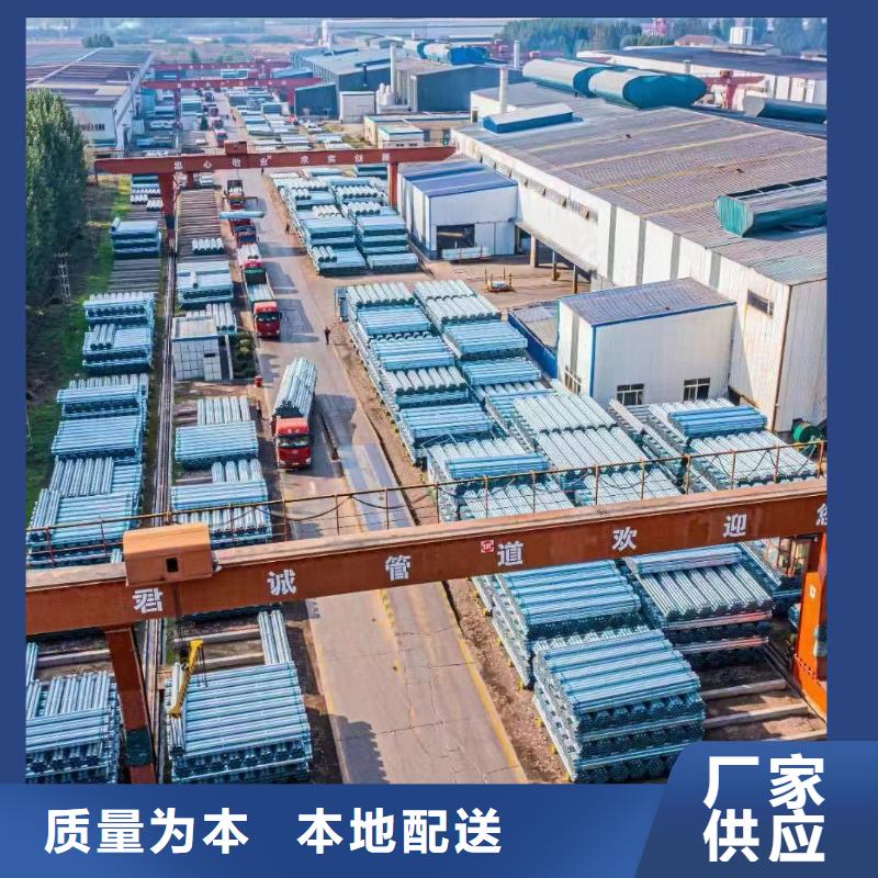Q355方管生产厂家