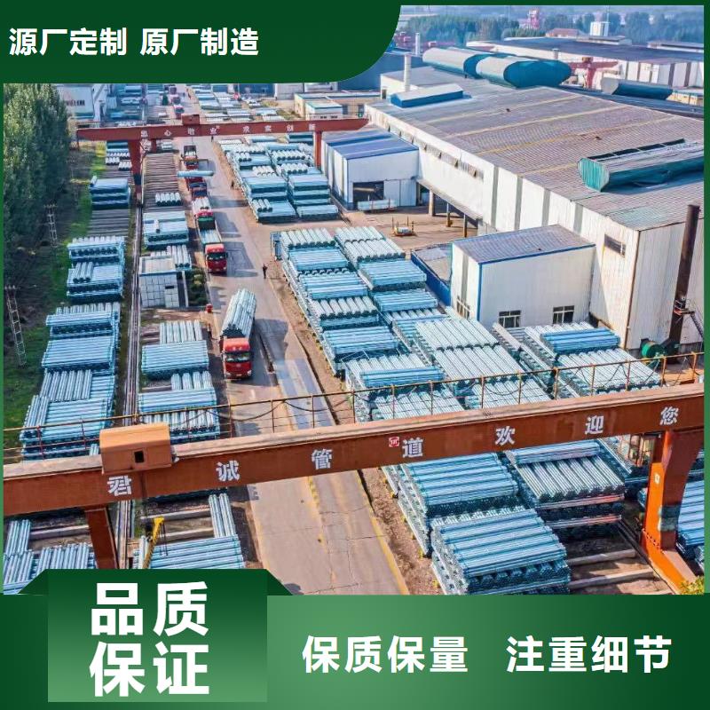 镀锌螺旋管按需定制