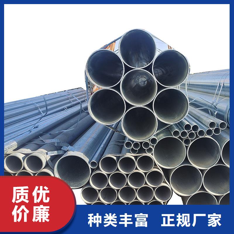 友发镀锌钢管供应商