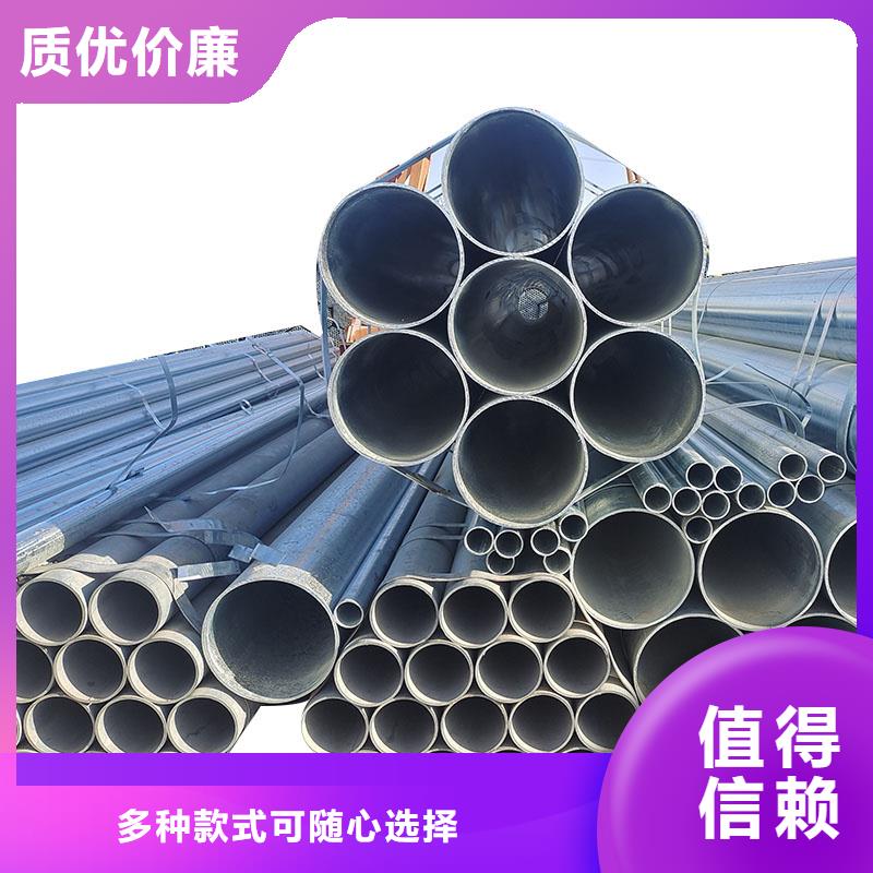 幕墙方管厂家直供