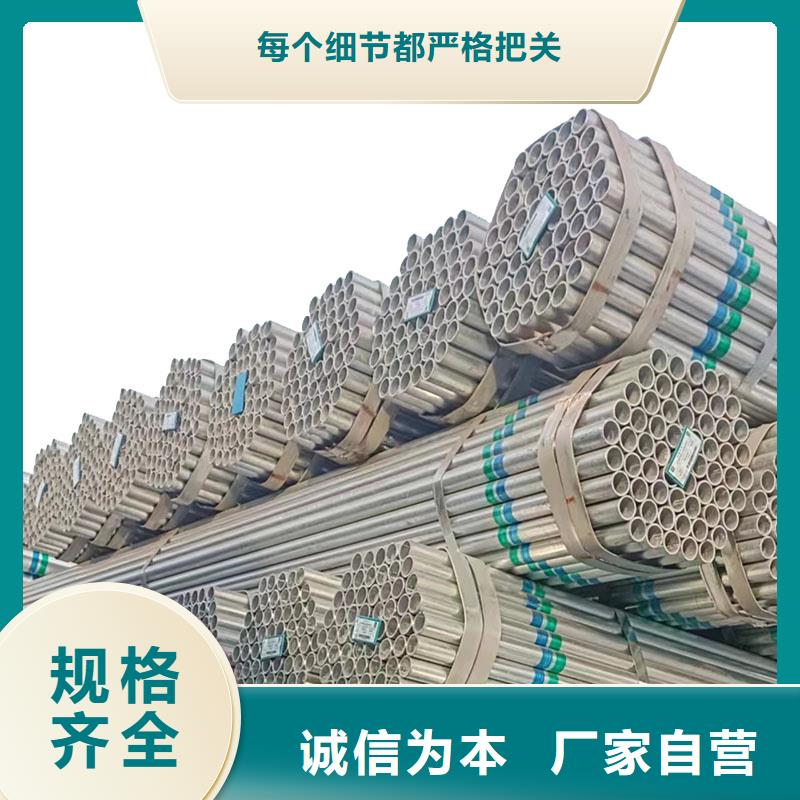 SY/T5037部标螺旋管多少钱一吨 