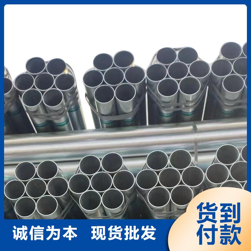 友发镀锌无缝管多少钱一米
