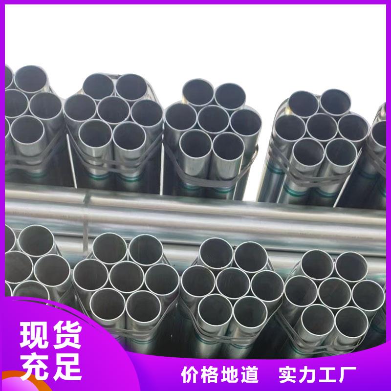 尖角方矩管厂家电话