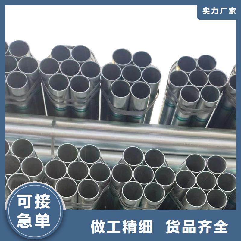 矩形方通哪里有卖的