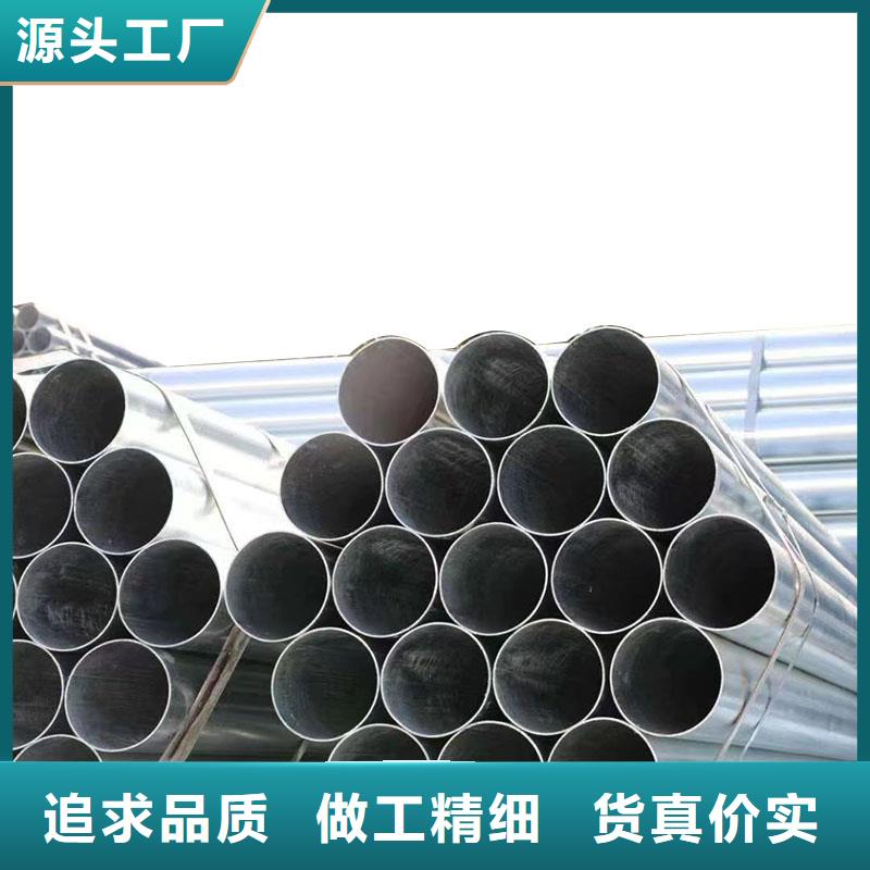 GB/T9711国标螺旋管厂家电话