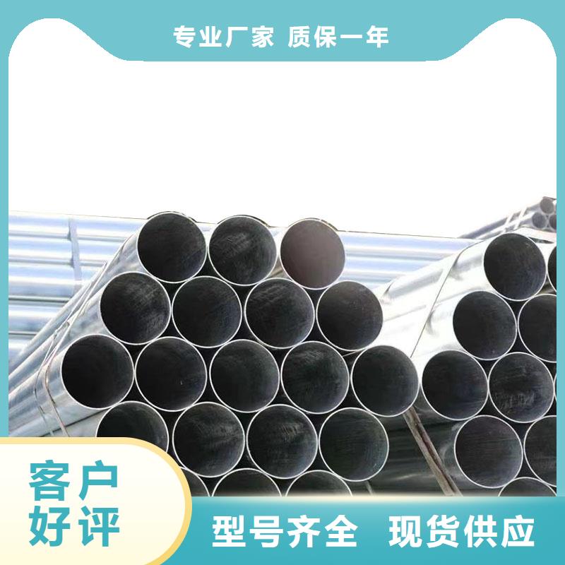 尖角方矩管厂家电话
