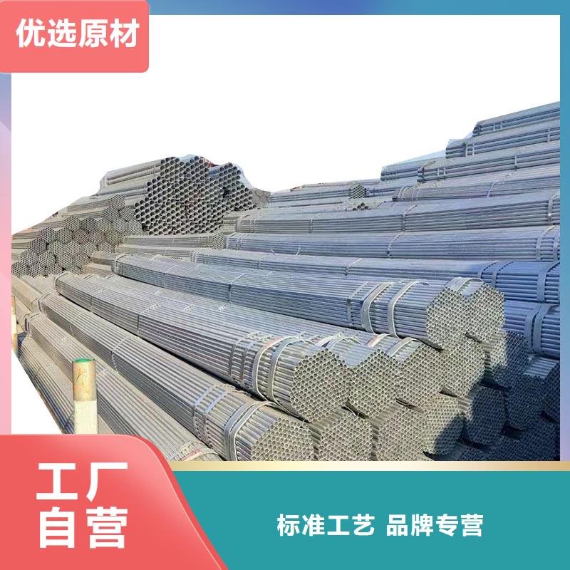 正大热镀锌管哪里有卖的