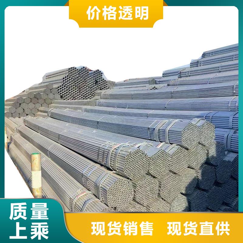 矩形方通哪里有卖的