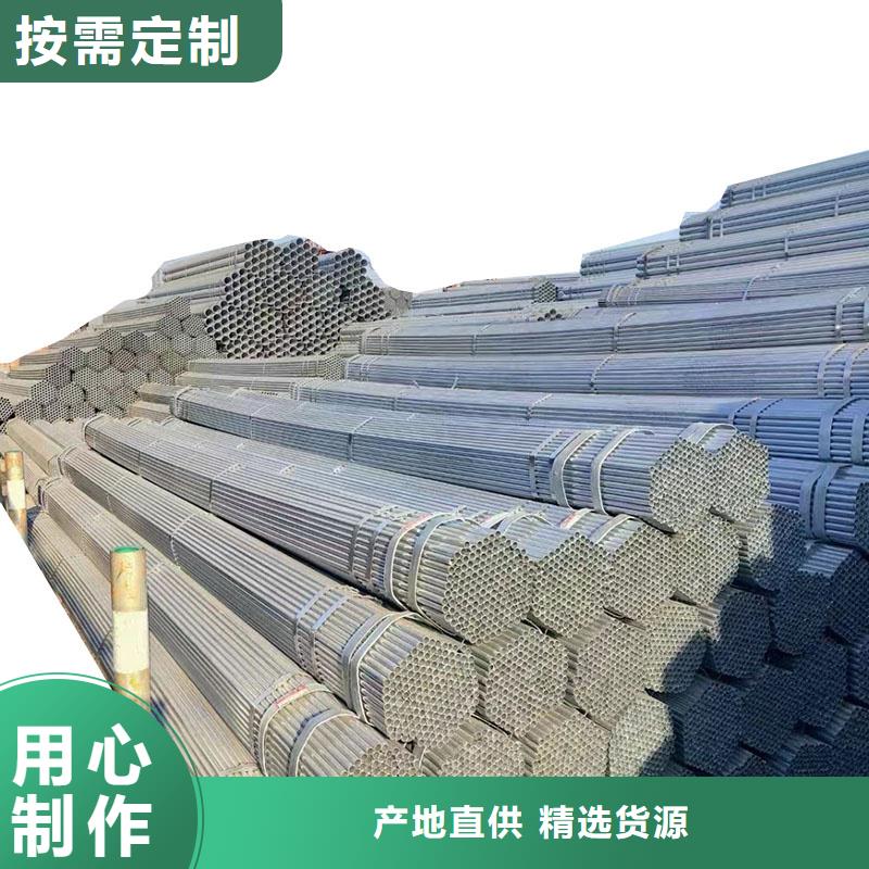 正大钢塑复合管多少钱一米