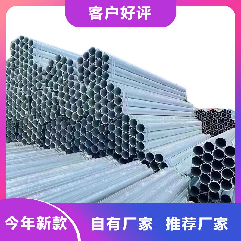华岐衬塑钢管哪里有卖的